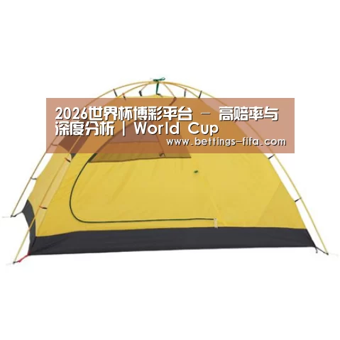 产品中心标题三