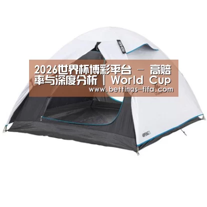 产品中心标题八